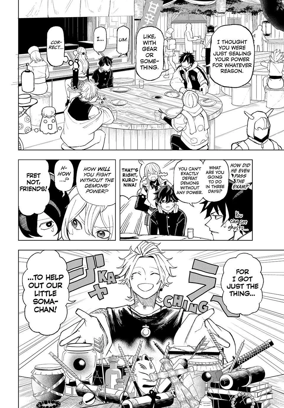 Ura Toukyou no Osoroshidokoro, chapter 5, page 4