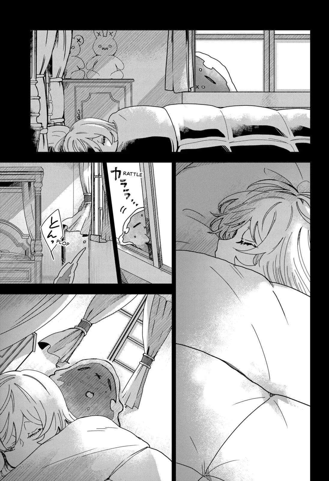The Chrysalis Heart, chapter 0, page 7