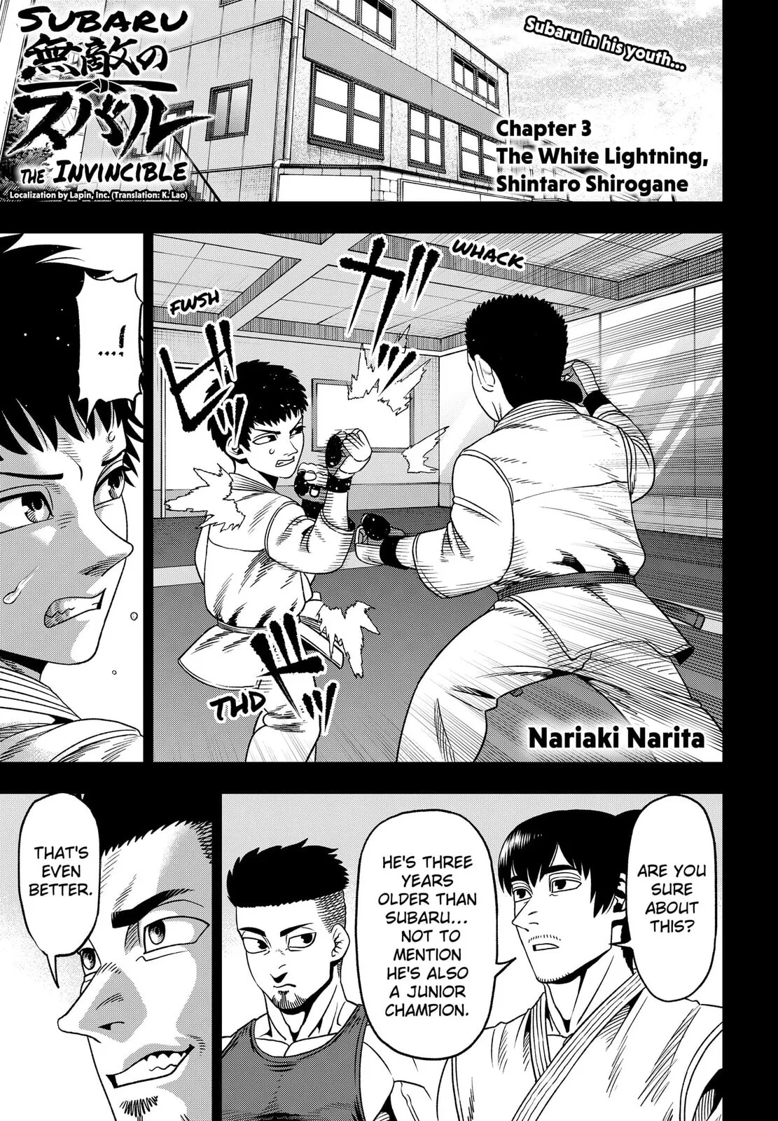 Subaru the Invincible, chapter 3, page 1