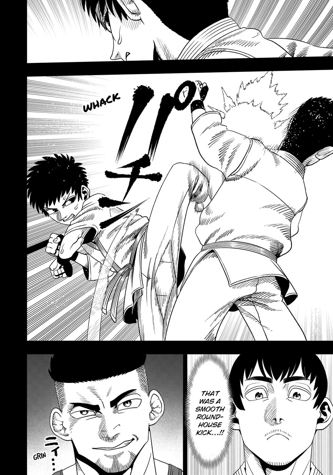 Subaru the Invincible, chapter 3, page 2