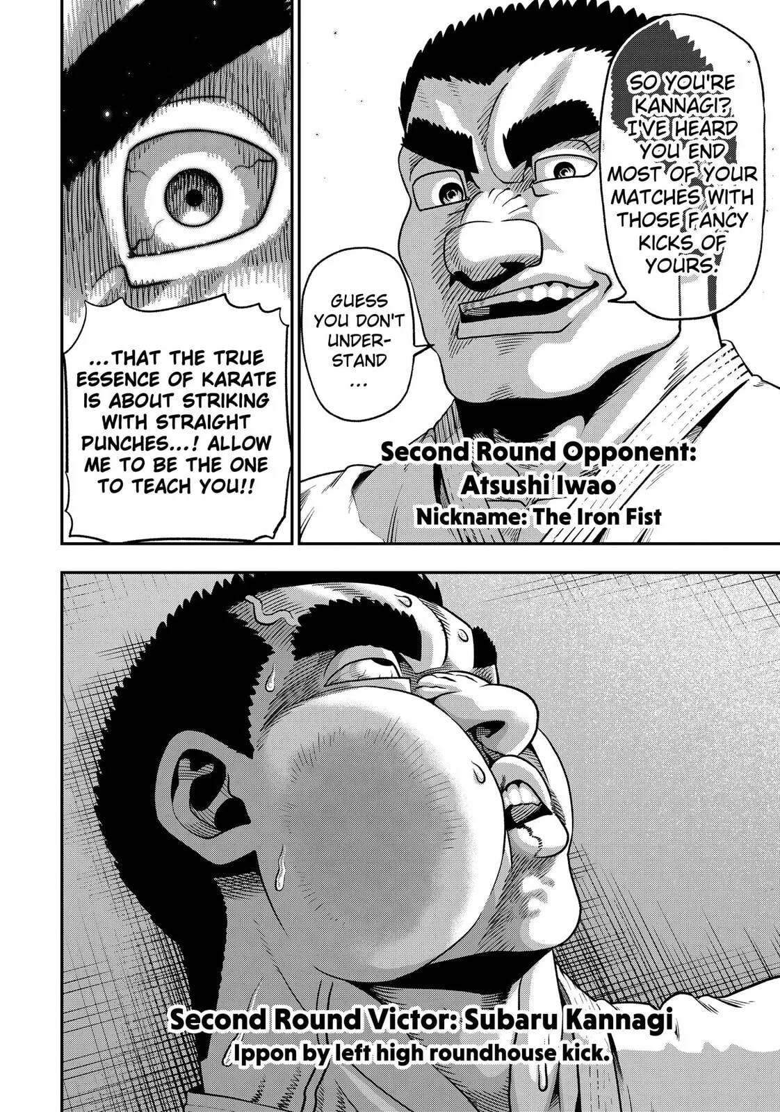 Subaru the Invincible, chapter 3, page 14