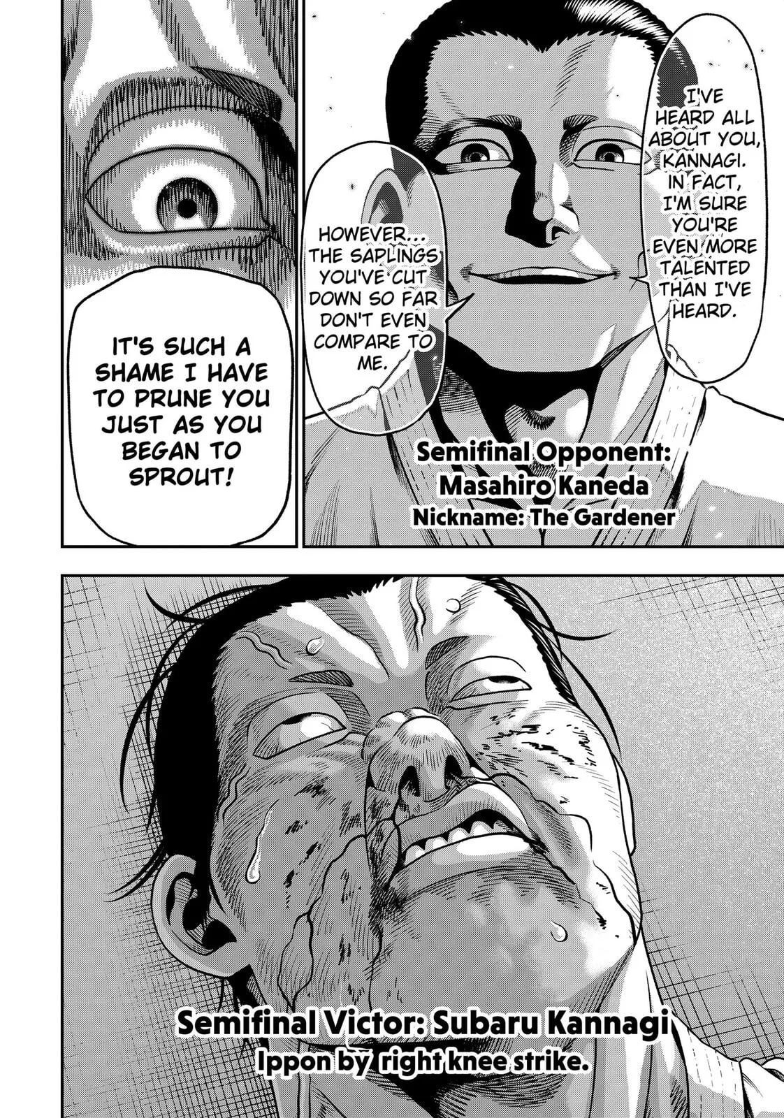 Subaru the Invincible, chapter 3, page 16