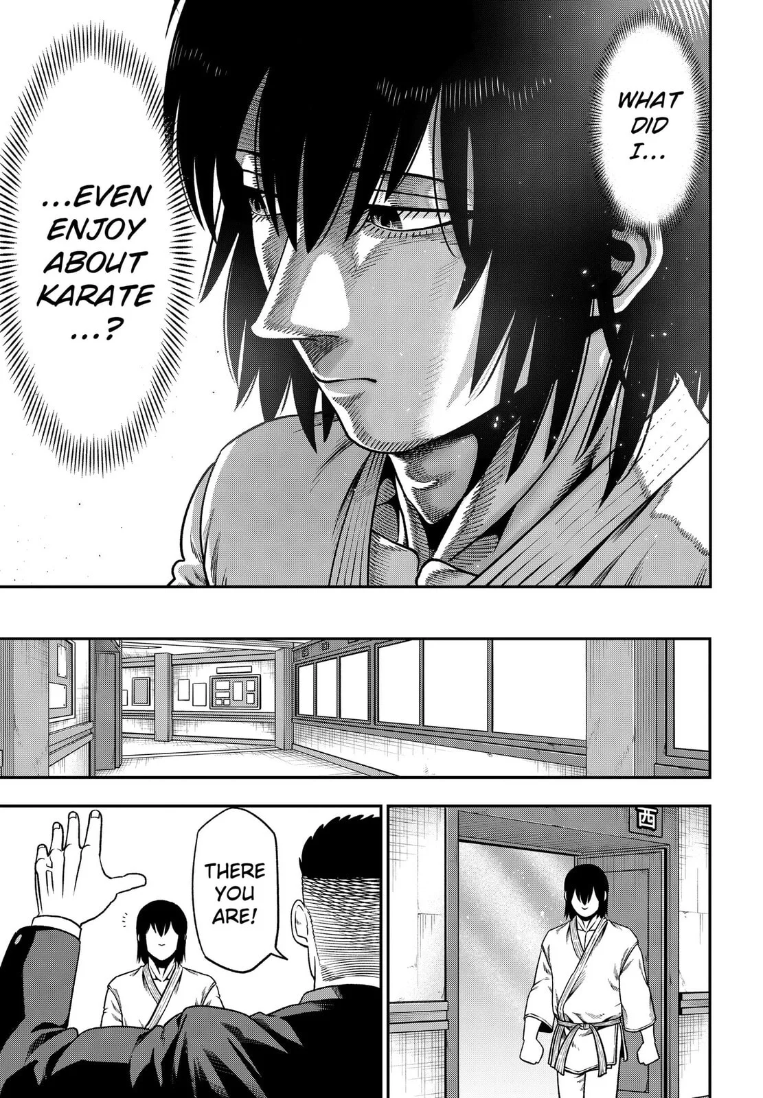 Subaru the Invincible, chapter 3, page 17