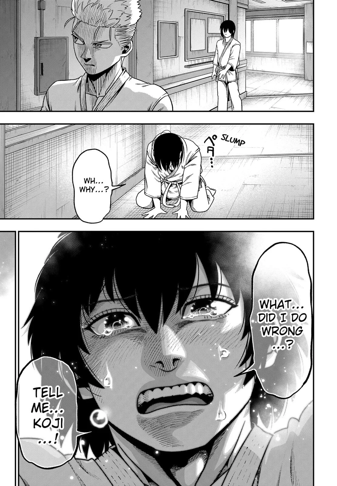 Subaru the Invincible, chapter 3, page 24