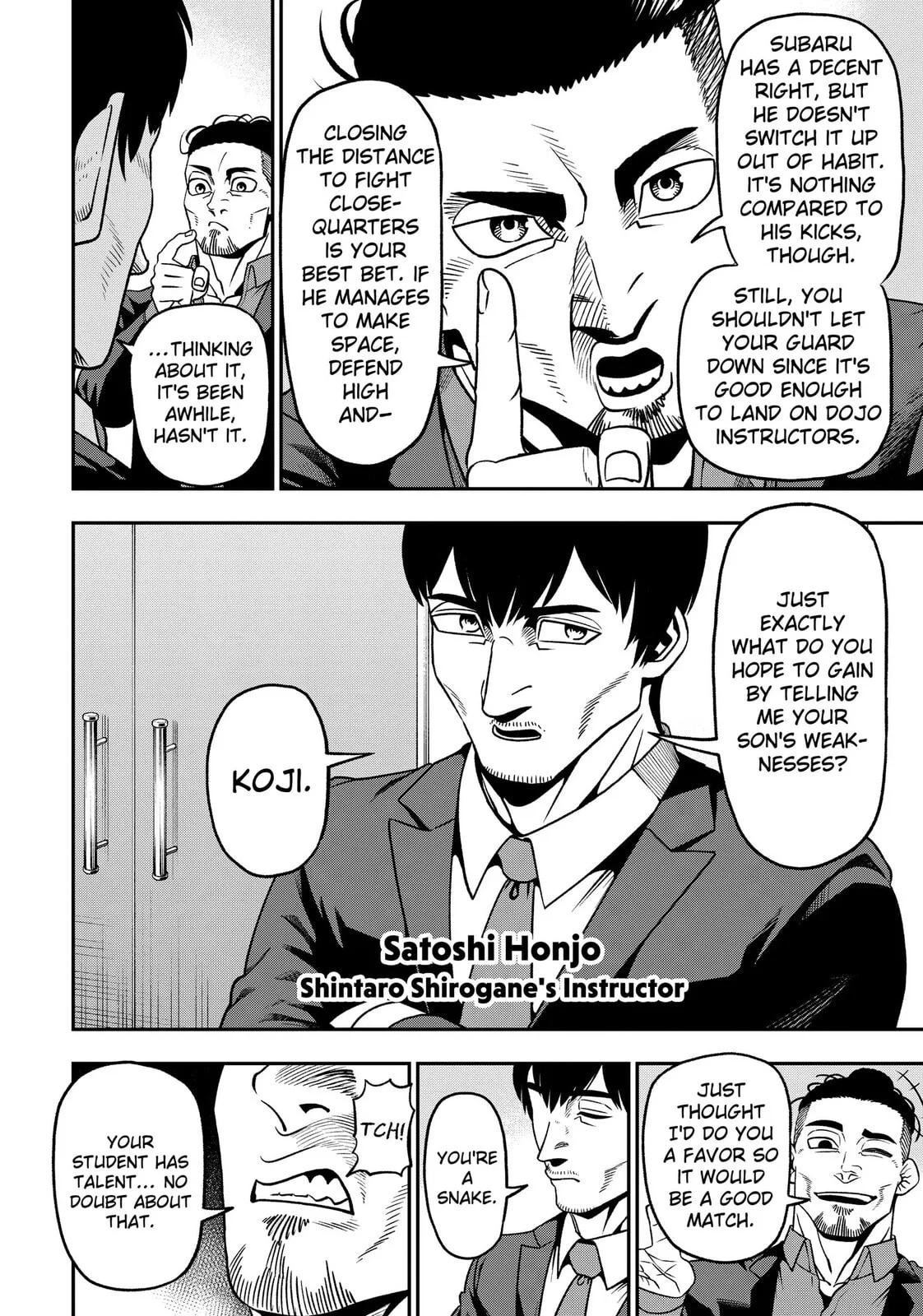 Subaru the Invincible, chapter 3, page 25