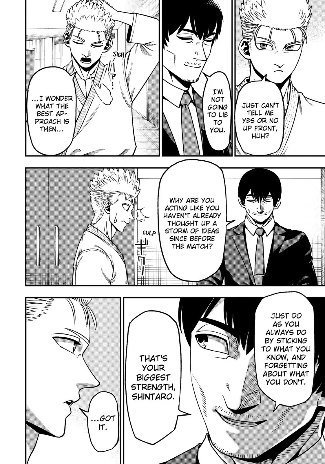 Subaru the Invincible, chapter 3, page 29