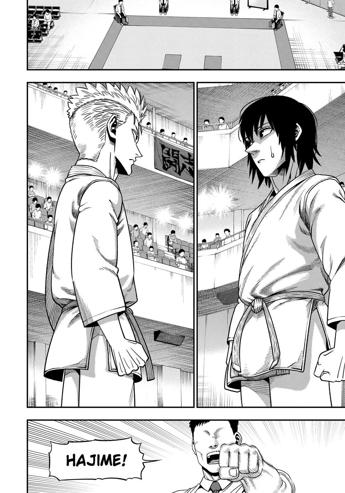 Subaru the Invincible, chapter 3, page 31