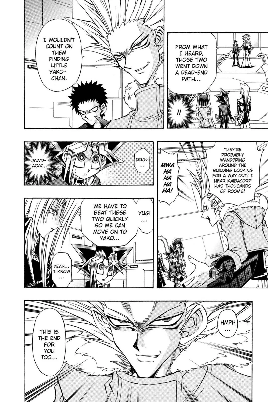 Yu-Gi-Oh! R, chapter 22, page 4