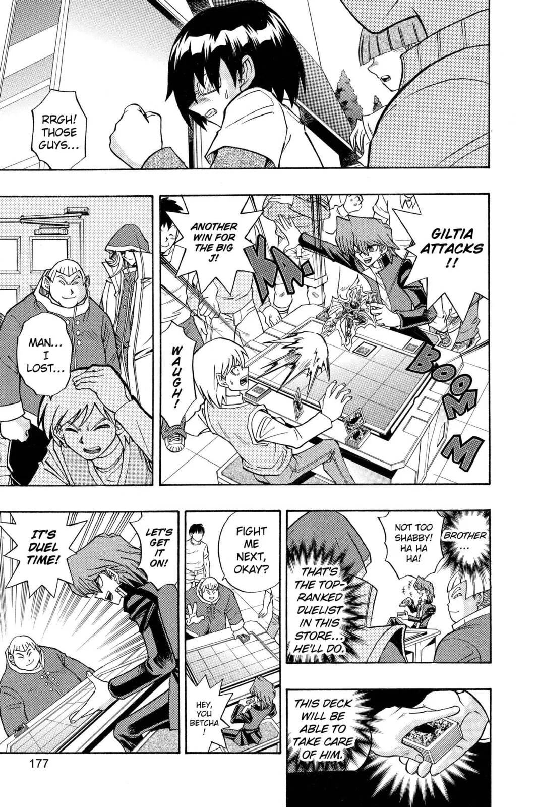 Yu-Gi-Oh! R, chapter 24.5, page 7