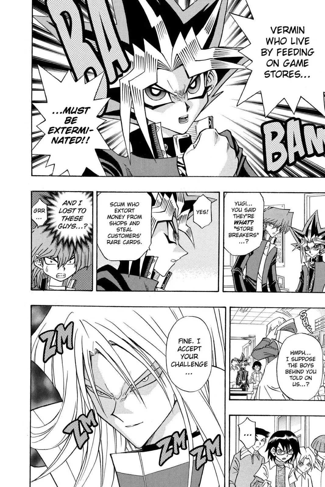 Yu-Gi-Oh! R, chapter 24.5, page 12
