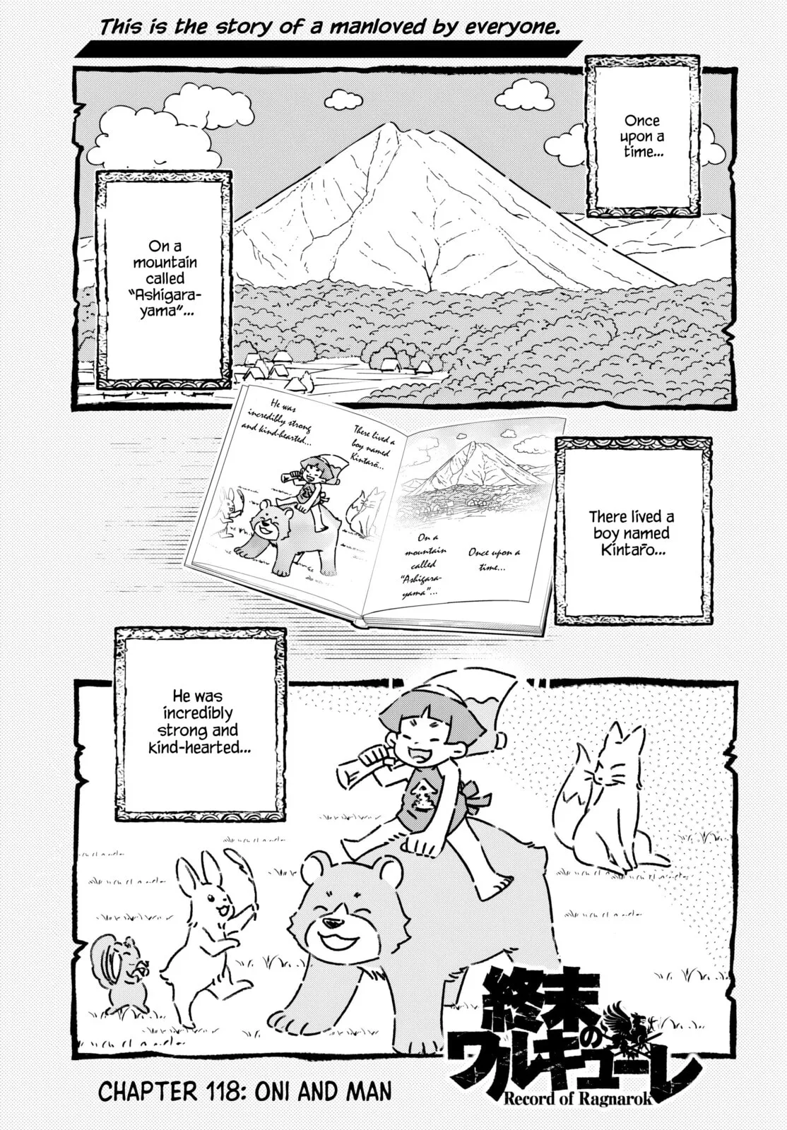Record of Ragnarok, chapter 118, page 1