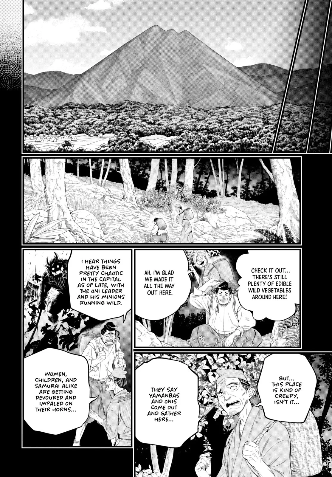 Record of Ragnarok, chapter 118, page 2