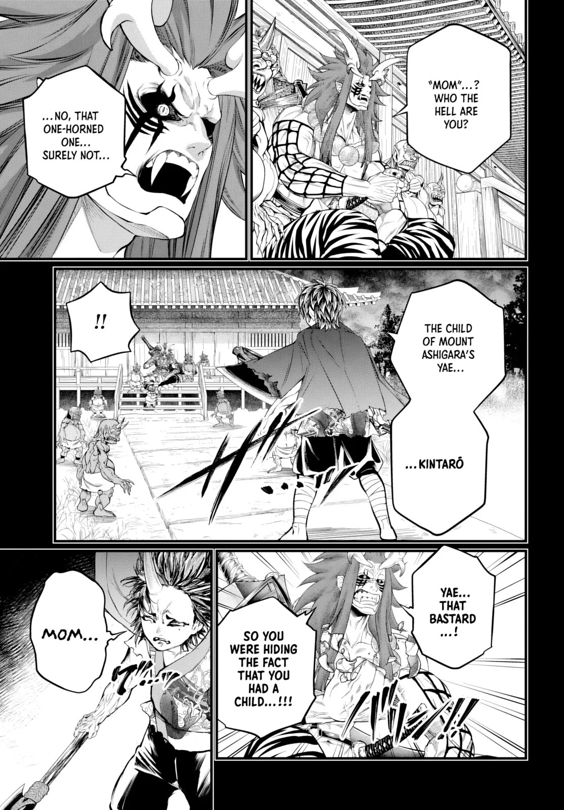 Record of Ragnarok, chapter 118, page 23