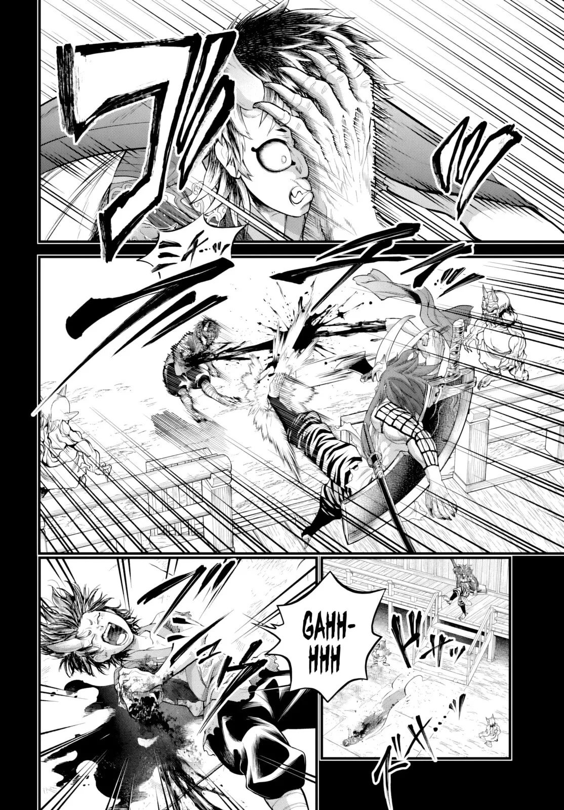 Record of Ragnarok, chapter 118, page 28