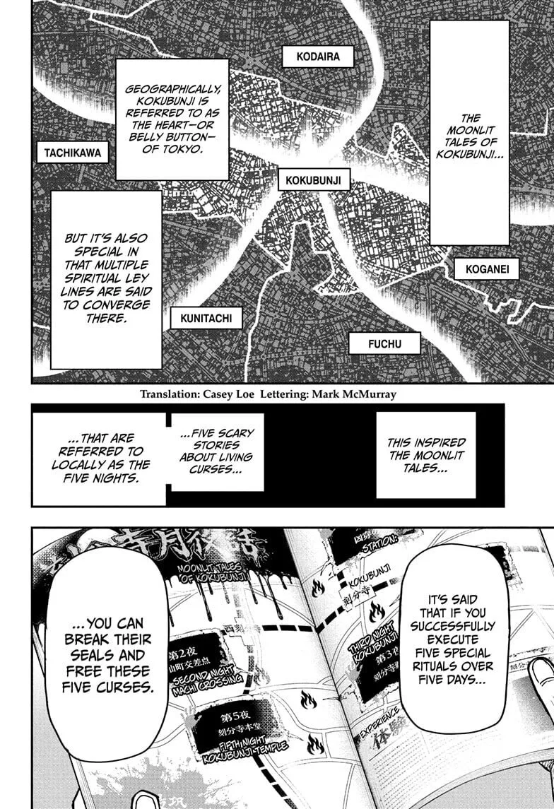 Roku's House of Oddities, chapter 1, page 6