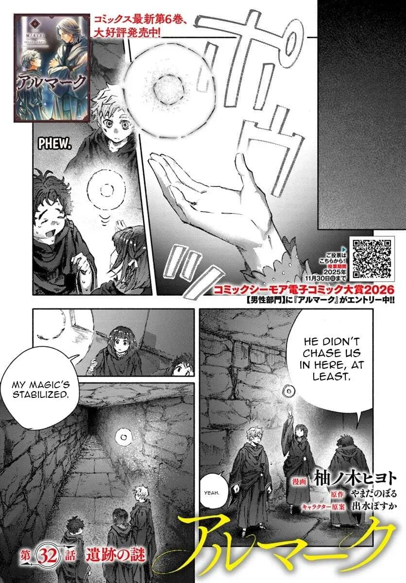 Almark, chapter 32, page 1
