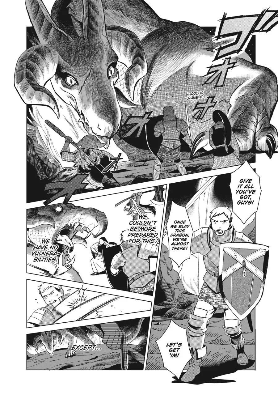 Delicious in Dungeon, chapter 1, page 2