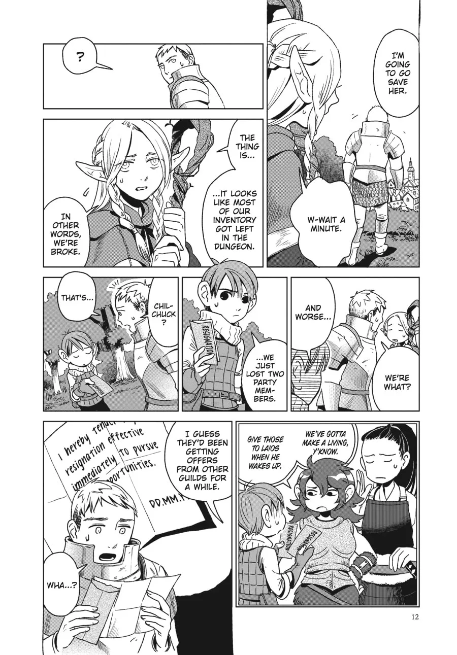 Delicious in Dungeon, chapter 1, page 8