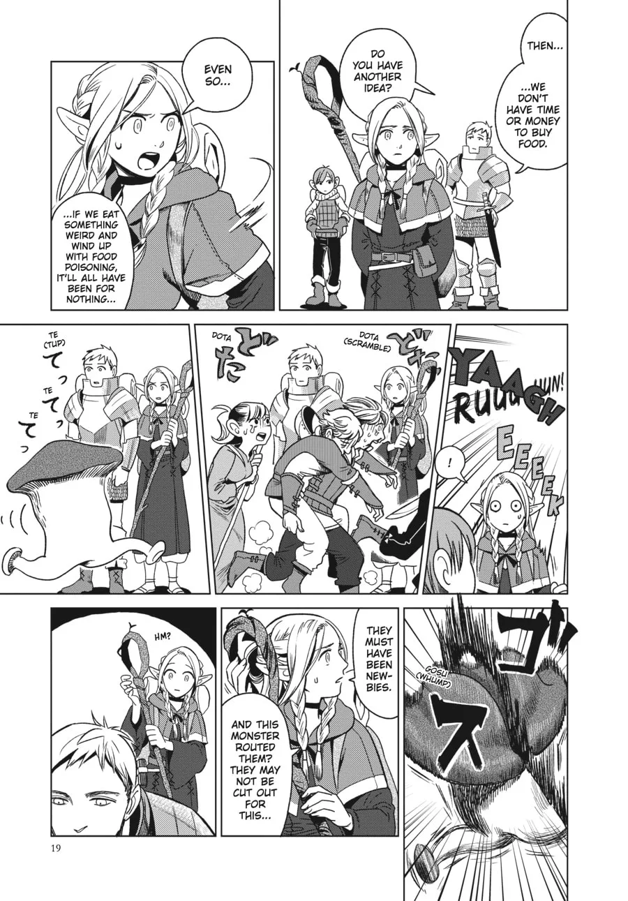 Delicious in Dungeon, chapter 1, page 15