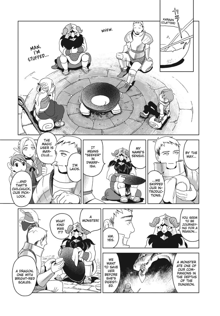 Delicious in Dungeon, chapter 1, page 33