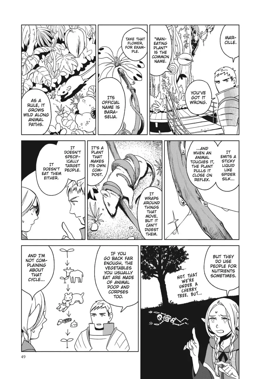 Delicious in Dungeon, chapter 2, page 9