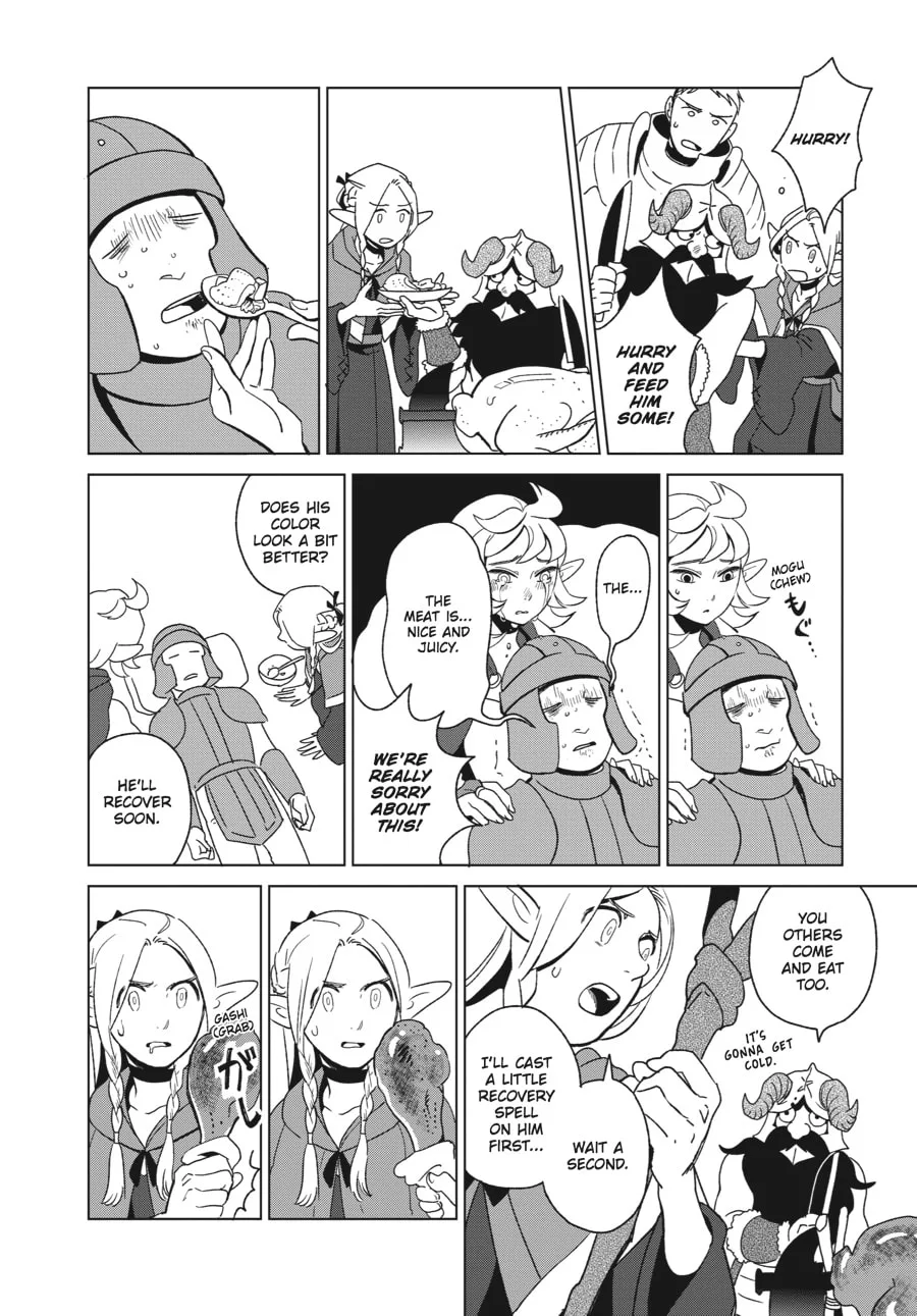 Delicious in Dungeon, chapter 3, page 17