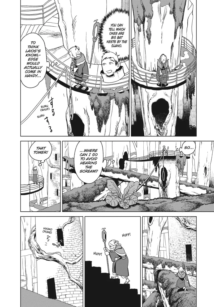 Delicious in Dungeon, chapter 4, page 12