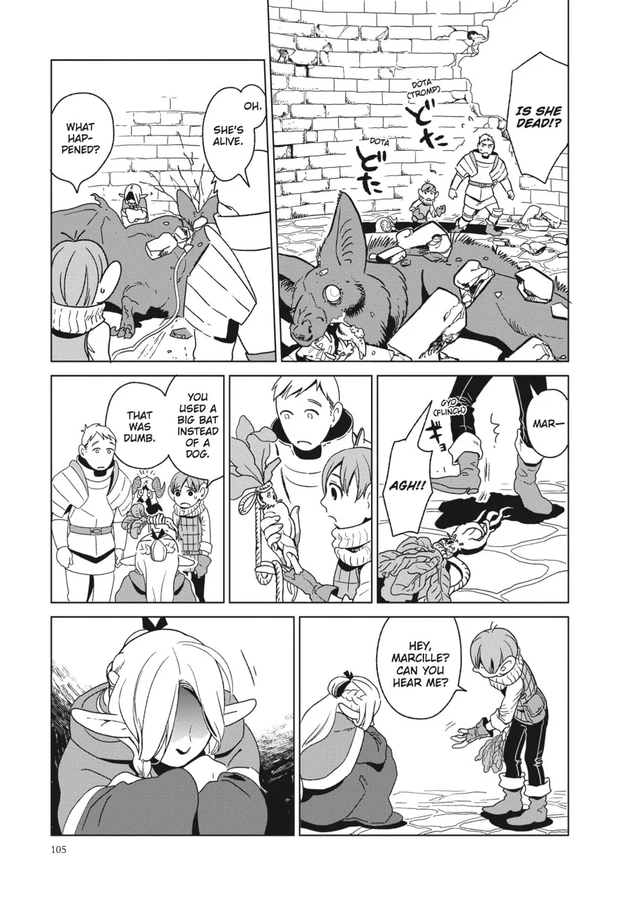 Delicious in Dungeon, chapter 4, page 17