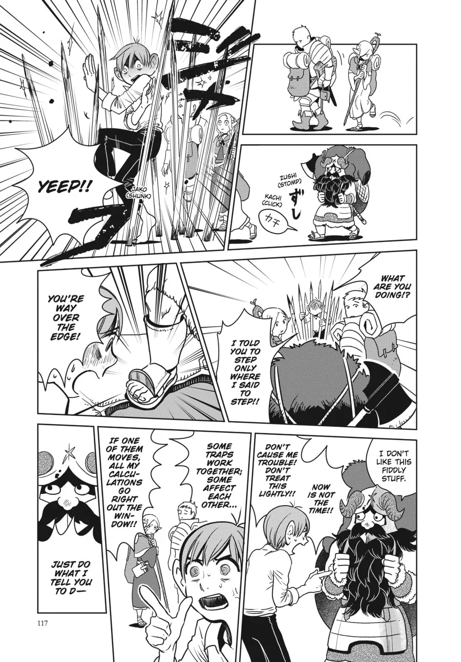 Delicious in Dungeon, chapter 5, page 5