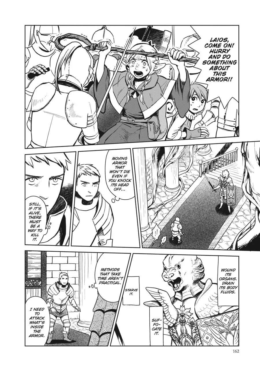 Delicious in Dungeon, chapter 7, page 2