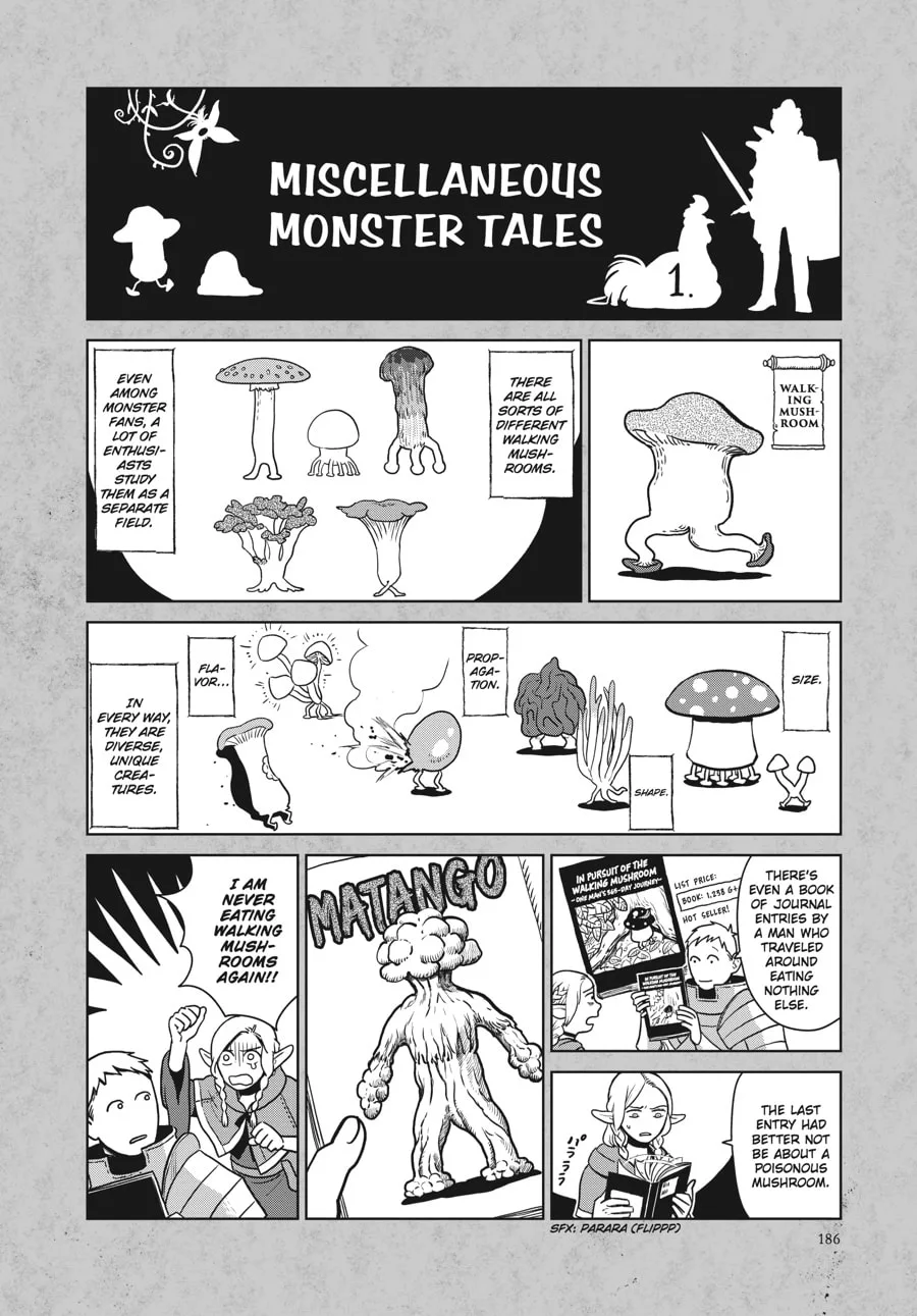 Delicious in Dungeon, chapter 7.5, page 1