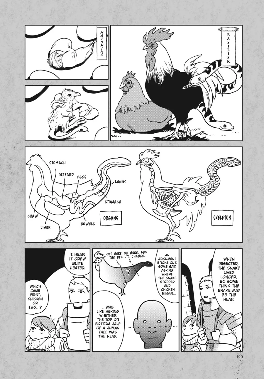 Delicious in Dungeon, chapter 7.5, page 5