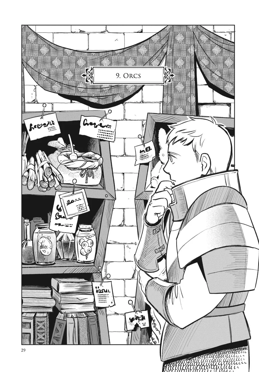 Delicious in Dungeon, chapter 9, page 1