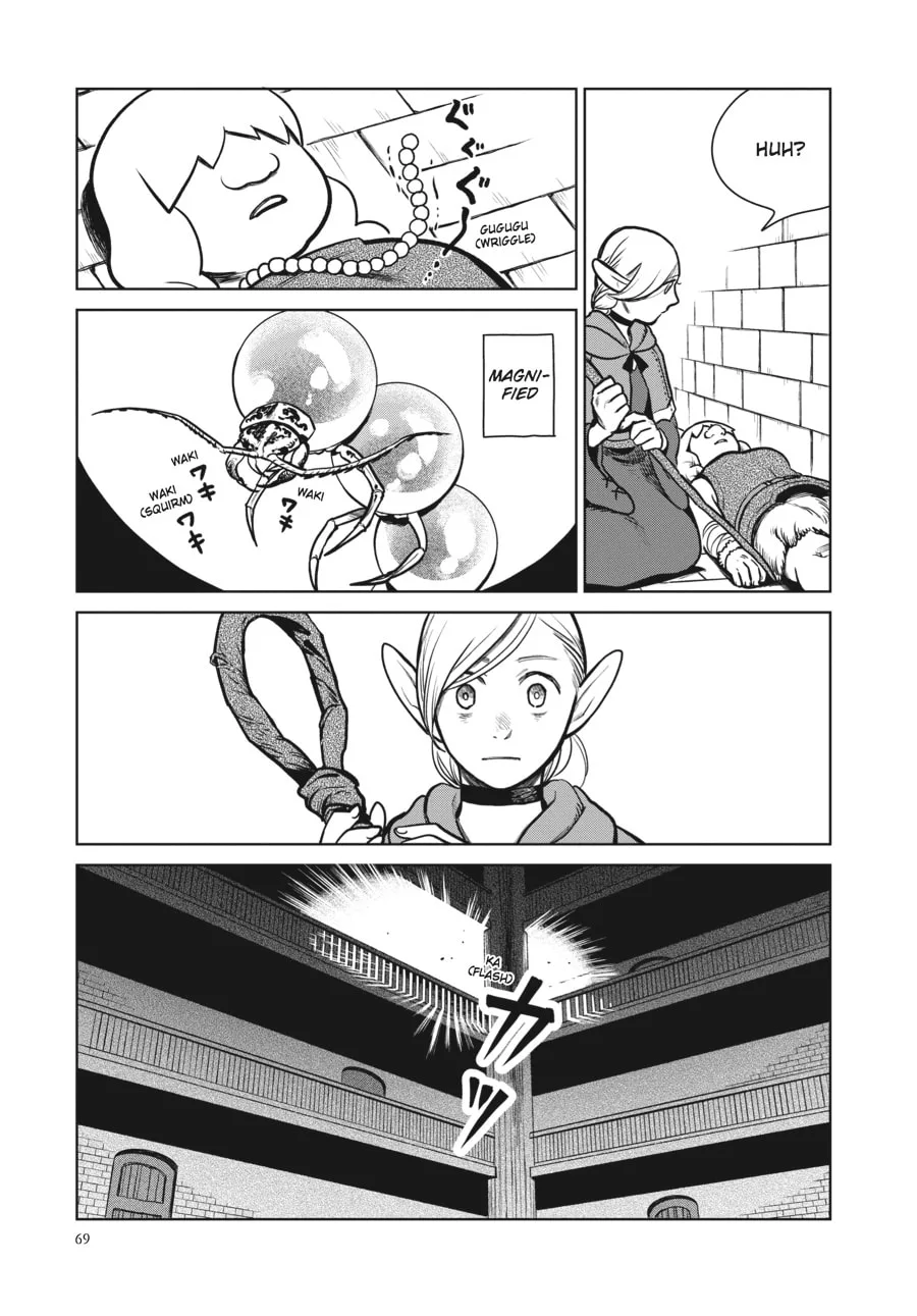 Delicious in Dungeon, chapter 10, page 15