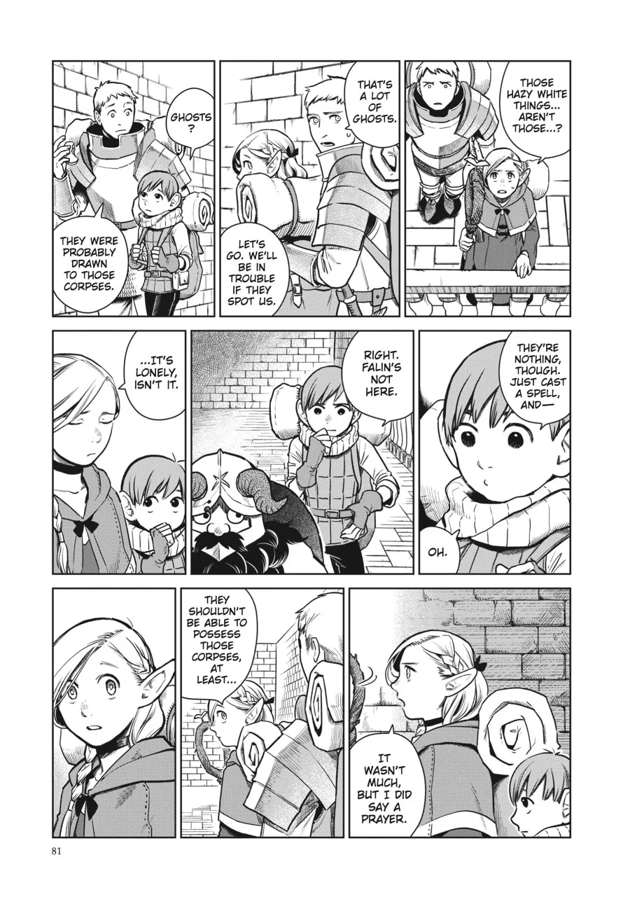 Delicious in Dungeon, chapter 11, page 3
