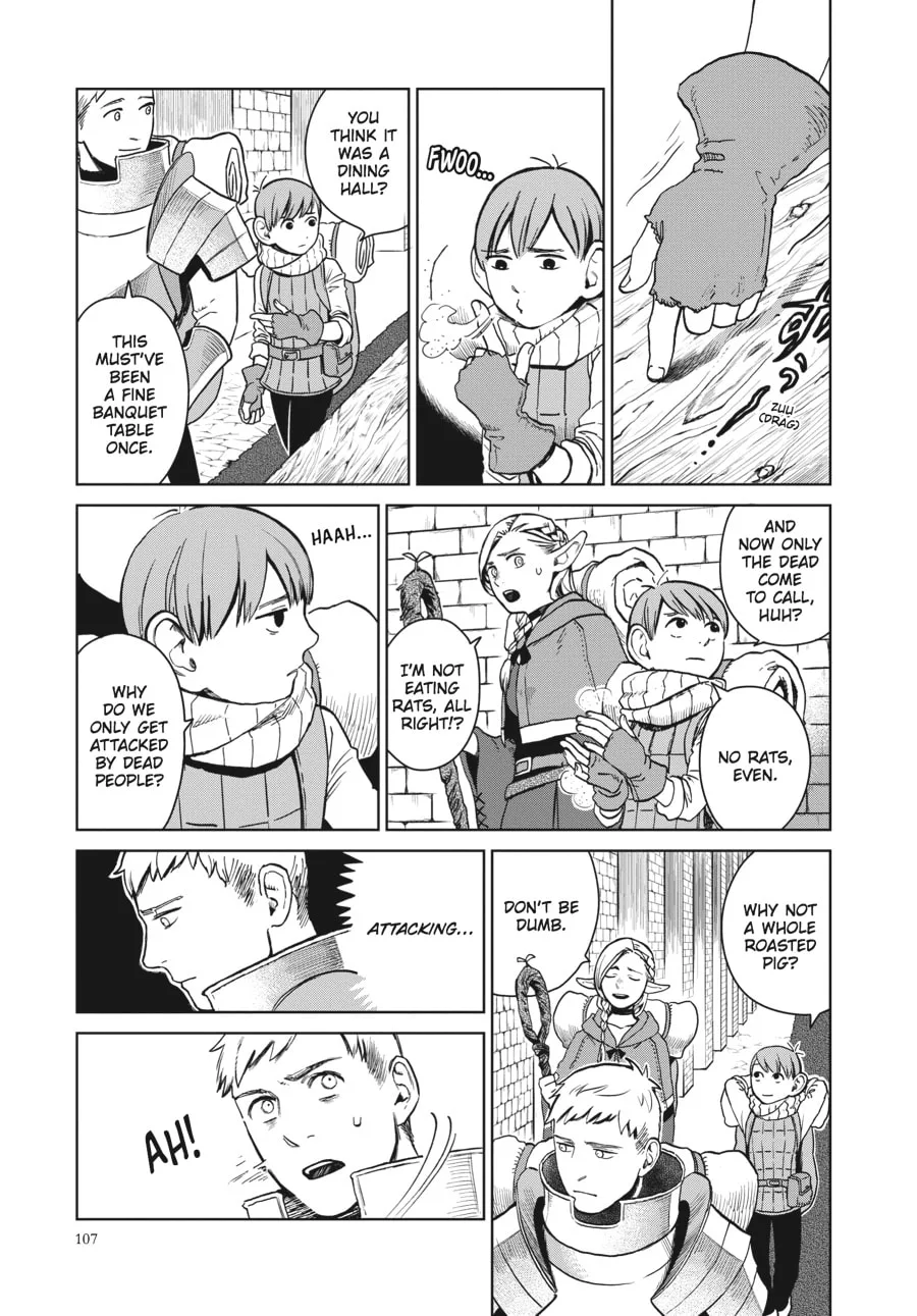 Delicious in Dungeon, chapter 12, page 5