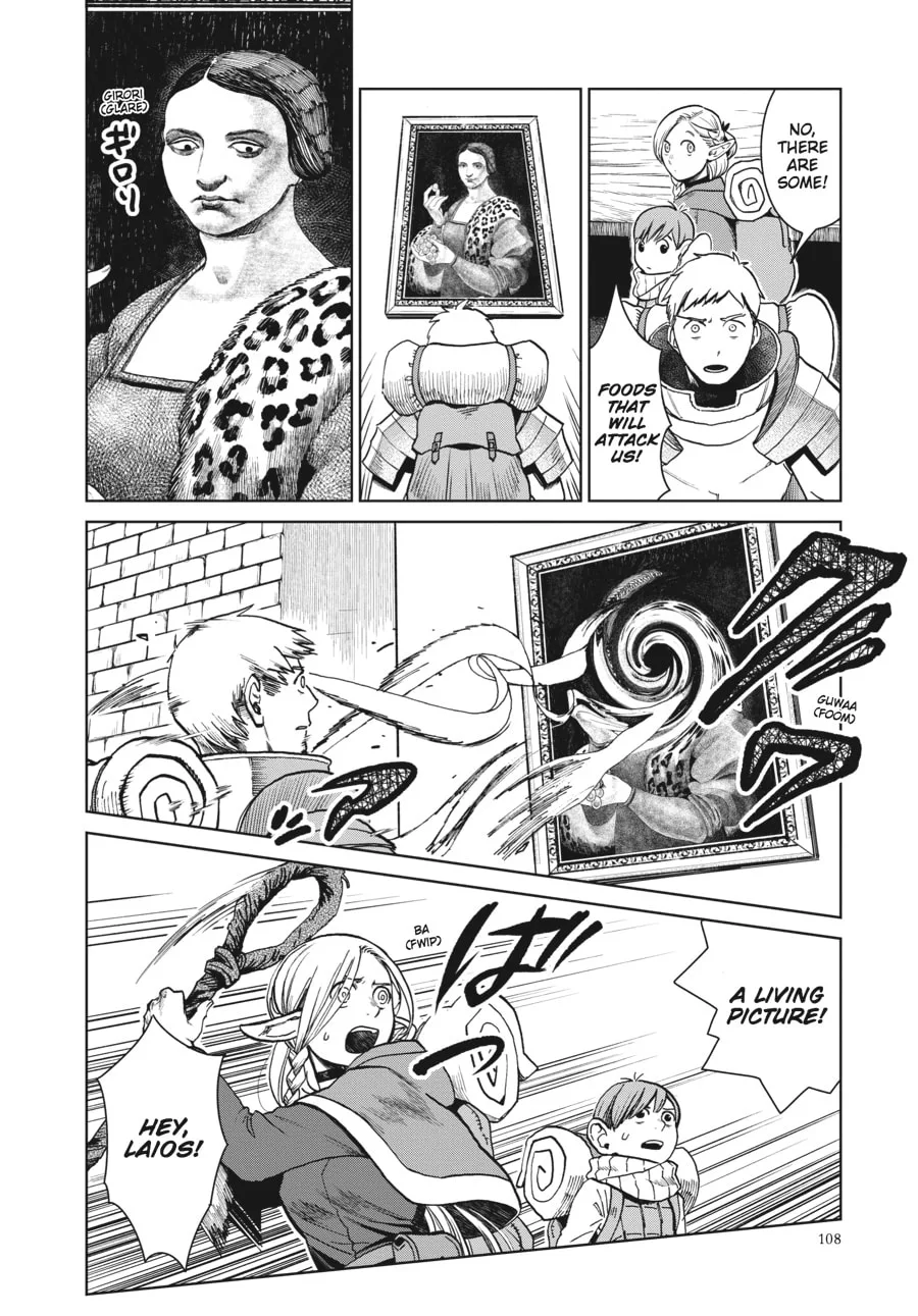 Delicious in Dungeon, chapter 12, page 6