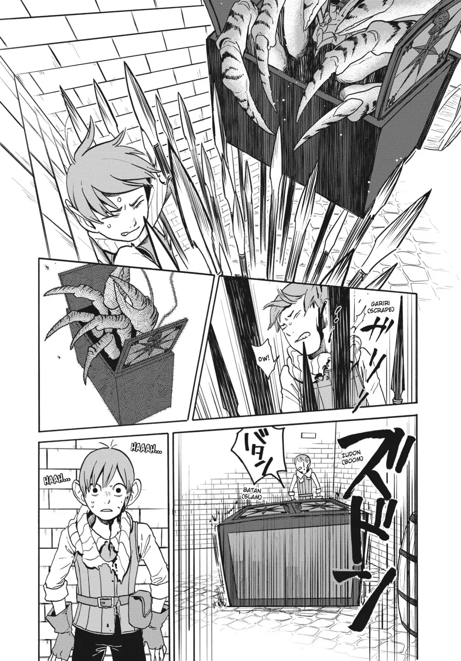 Delicious in Dungeon, chapter 13, page 17