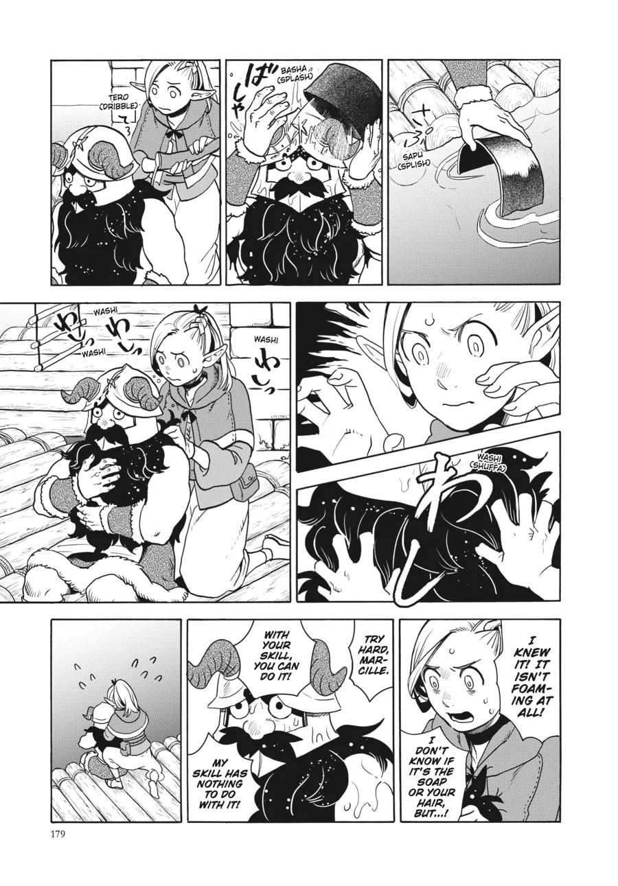 Delicious in Dungeon, chapter 14, page 23