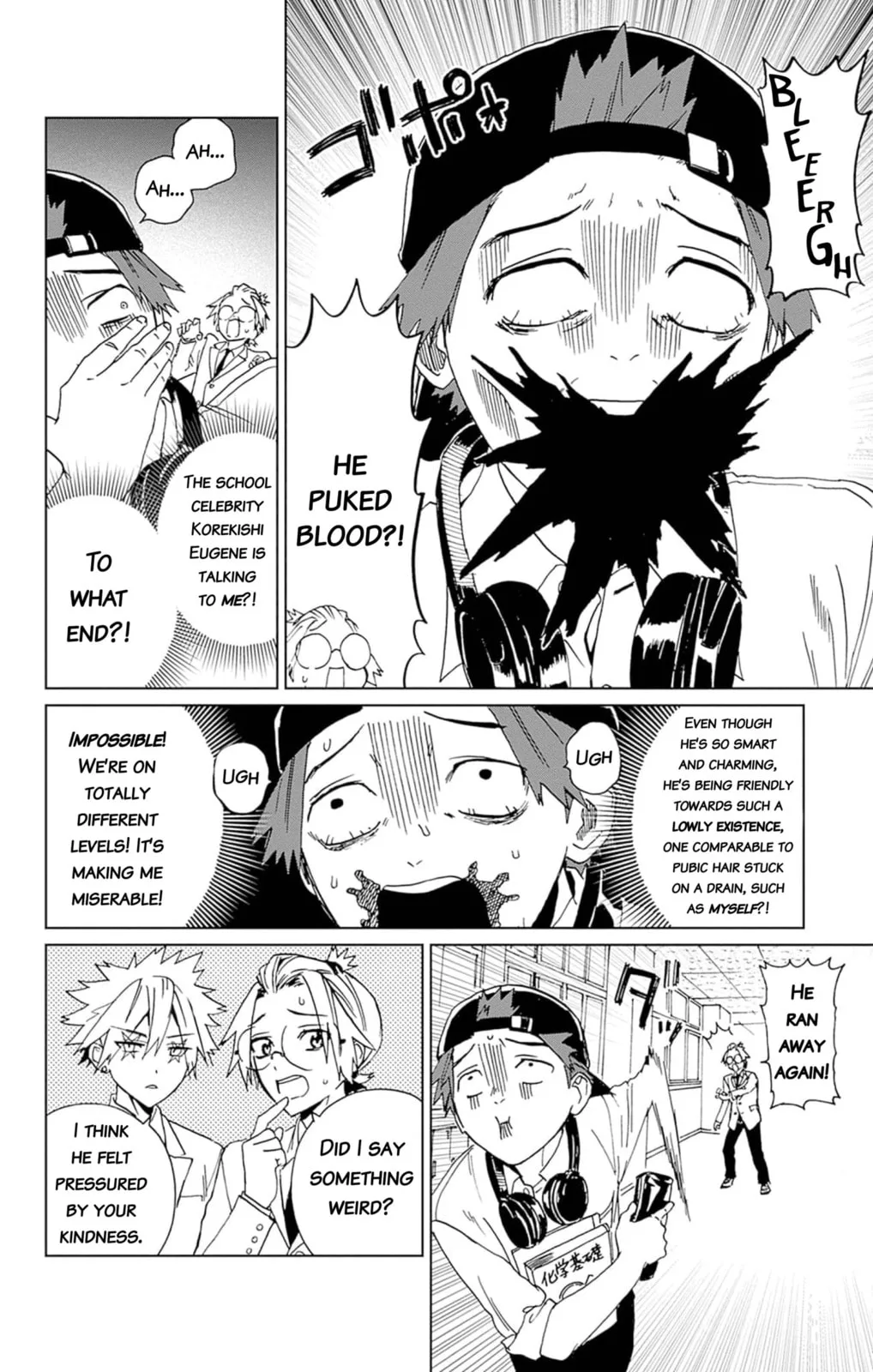 Phantom Busters, chapter 3, page 12