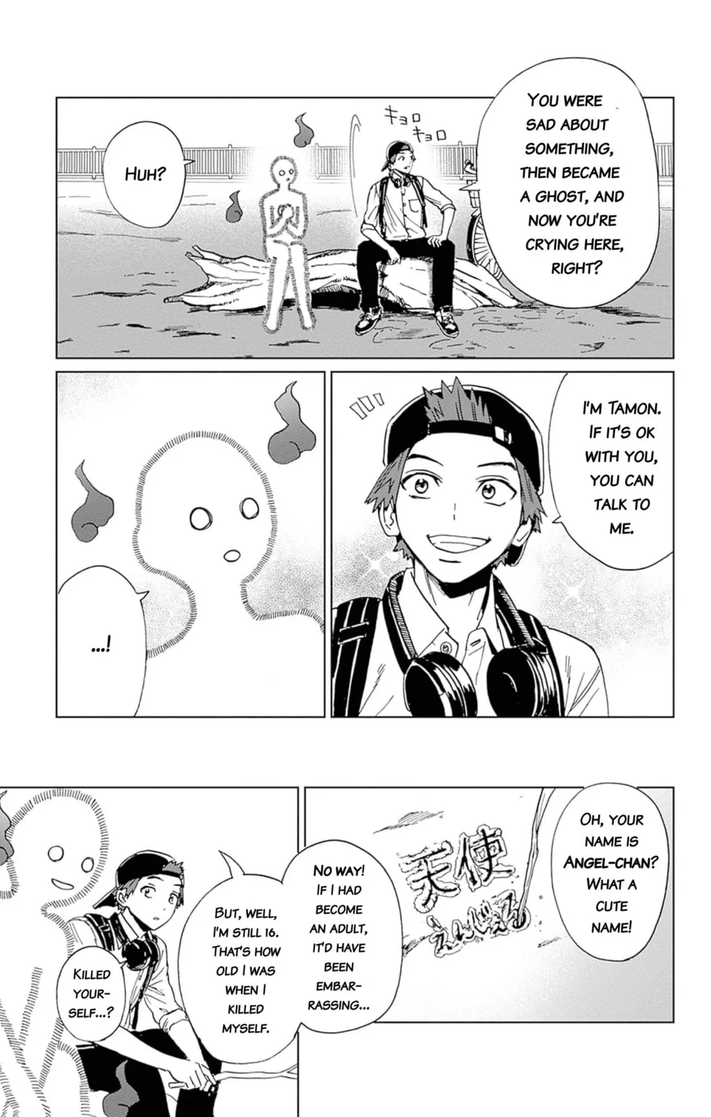 Phantom Busters, chapter 3, page 23