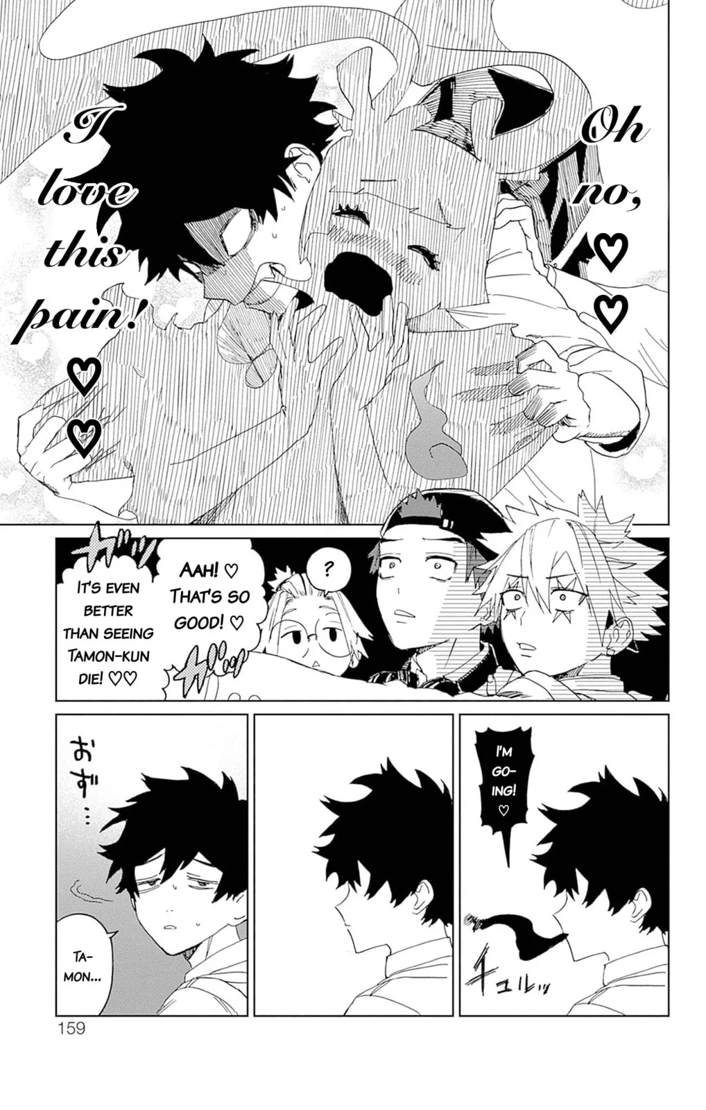 Phantom Busters, chapter 3, page 42