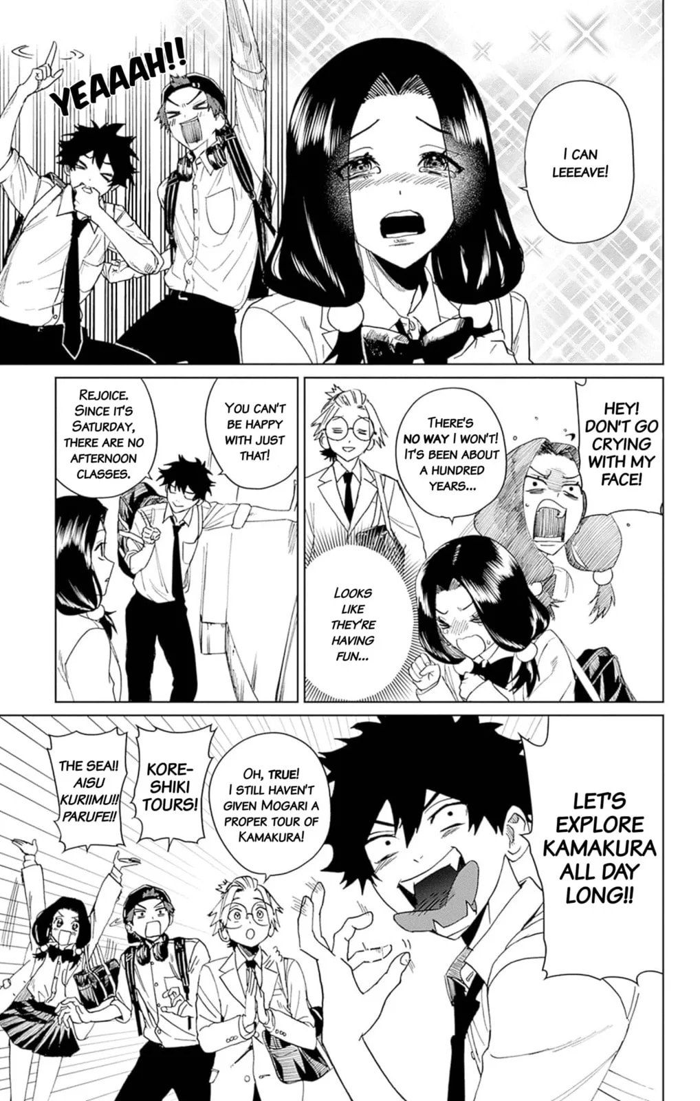 Phantom Busters, chapter 4, page 23