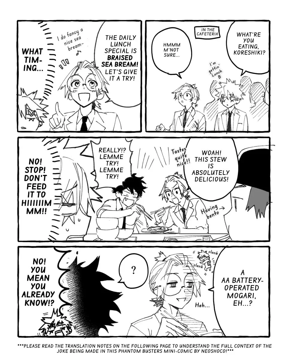 Phantom Busters, chapter 4.5, page 18