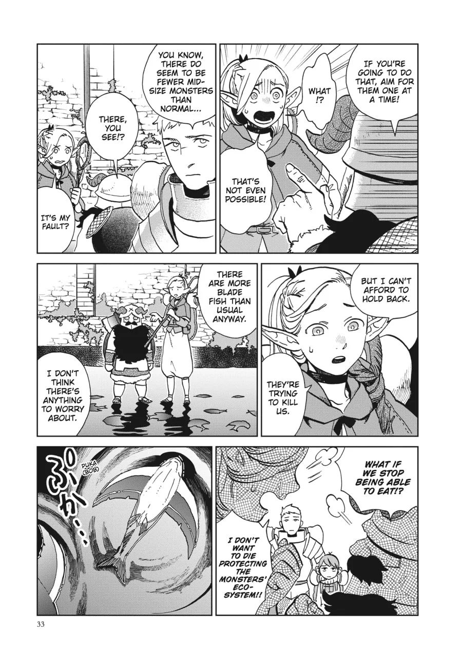 Delicious in Dungeon, chapter 16, page 5