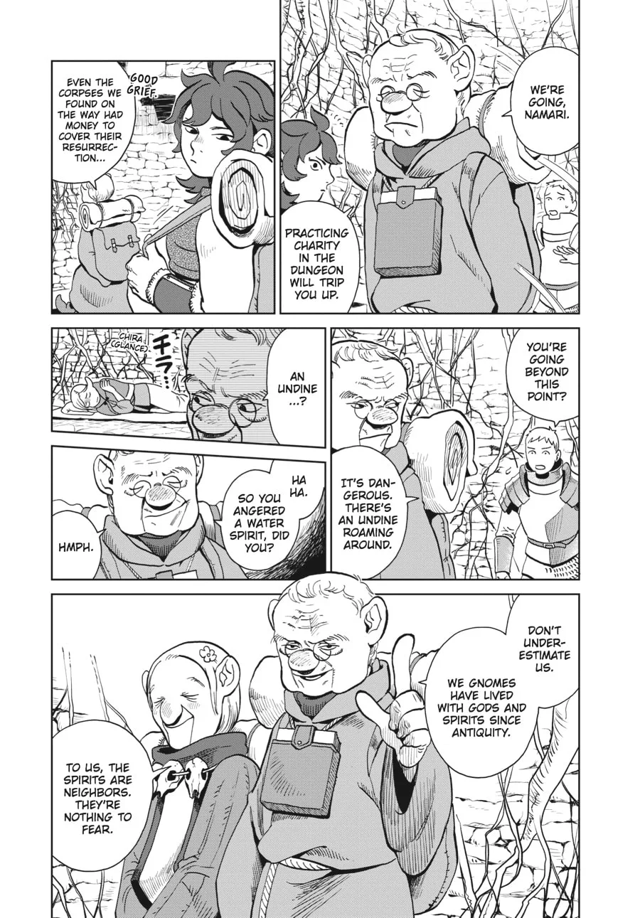 Delicious in Dungeon, chapter 19, page 5