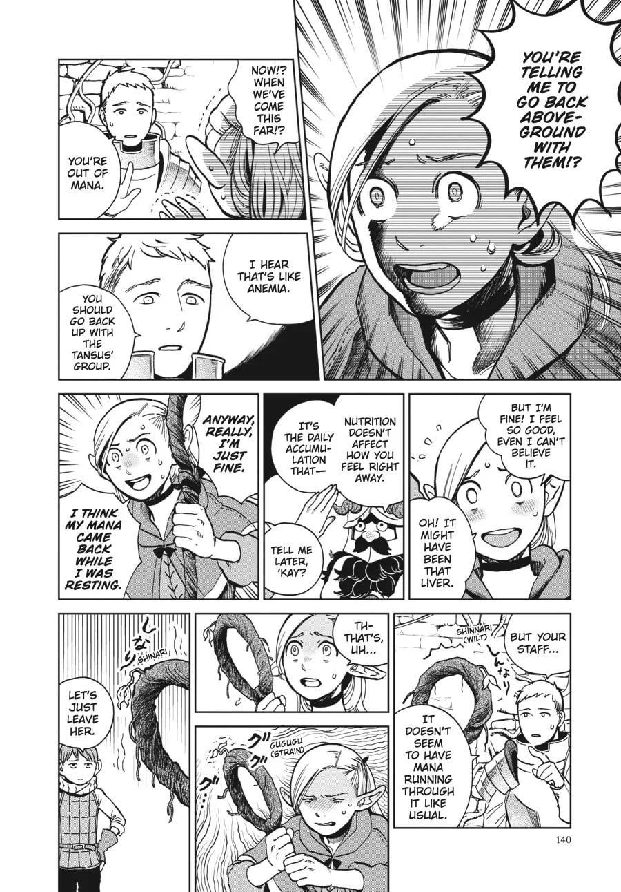 Delicious in Dungeon, chapter 20, page 4