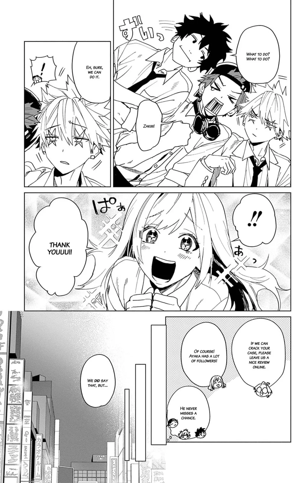 Phantom Busters, chapter 6, page 11