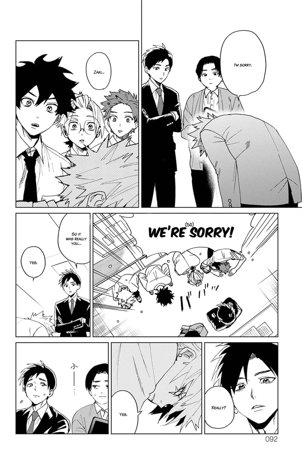 Phantom Busters, chapter 6, page 27