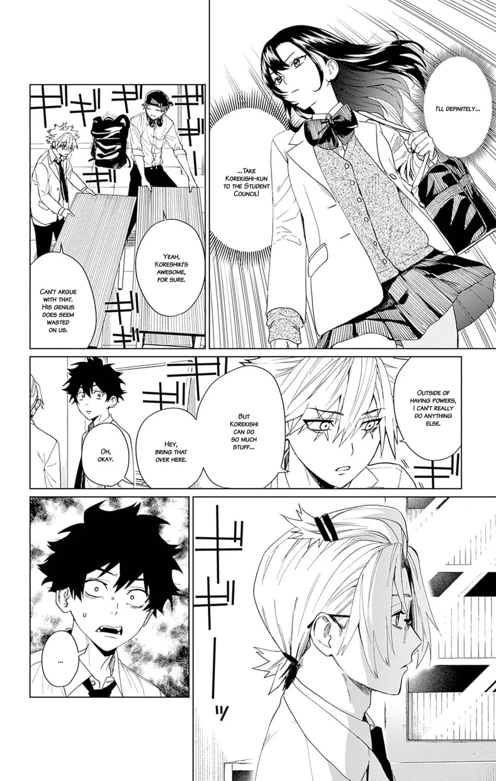 Phantom Busters, chapter 7, page 12